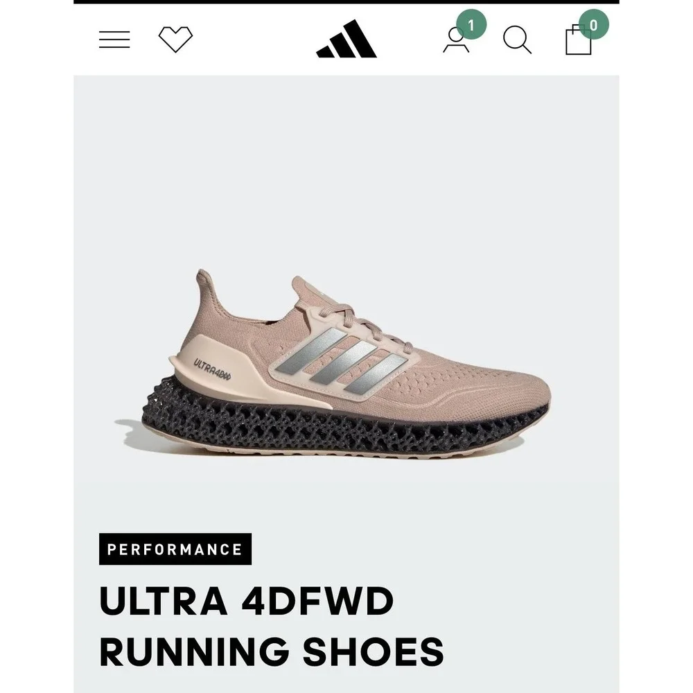 Adidas Ultra 4DFWD‎ Shoes Mens Size 8 Beige 3D Lattice Running Sneakers HP7599
